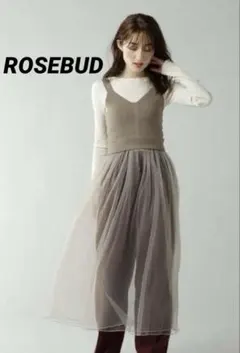 【美品】チュール ワンピースROSEBUD キャミワンピース