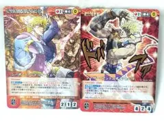 最終処分品】 クルセイド トレーディングカード セット - メルカリ