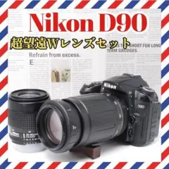 ショット数1948 ✨Nikon D90✨ダブルレンズ✨初心者おすすめ✨一眼レフ