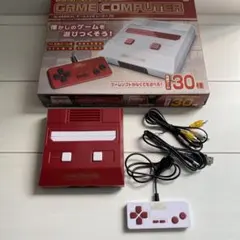 GAME COMPUTER レトロゲーム機