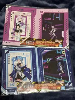 一番くじ ホロライブ ポストカードセット 星街すいせい 兎田ぺこら 2種