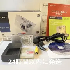 F3159】 SONY Cyber-shot DSC-WX300 ソニー - メルカリ
