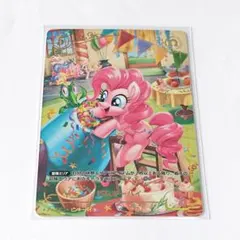 2026年最新】ピンキーパイの人気アイテム - メルカリ