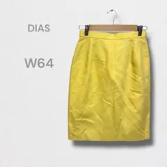 Item thumbnail for item 54664b74-47a1-4516-9ea2-04732dd51333