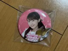 2025年最新】逢田梨香子 缶バッジの人気アイテム - メルカリ