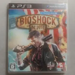 〇40 バイオショック インフィニット