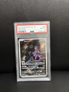 Pedro35様 リクエスト 2点 まとめ商品