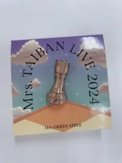 Mrs. GREEN APPLE ピンバッジ