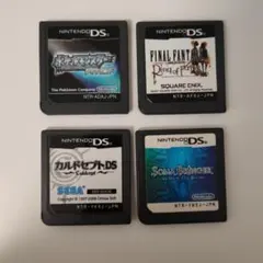 DSソフト 5本まとめ売り ポケモン FF ガルドセプト ソーマブリンガー