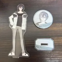 黛灰 welcome グッズセット