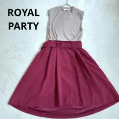 【ROYAL PARTY】ベルト付き　ドッキングワンピリブニットフレアスカート