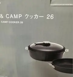 ②スノーピーク HOME&CAMPクッカー26 - メルカリ