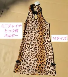 ハルくんママ様 リクエスト 2点 まとめ商品