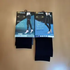 RIZAP 着圧レギンス M-L ブラック2足セット