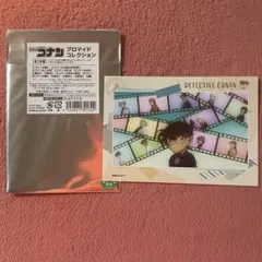 送料込 名探偵コナン 江戸川コナン ブロマイドコレクション ED 絵柄