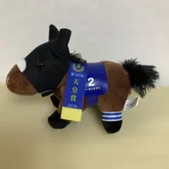 ニュースーパーサラブレッド10cm ぬいぐるみVoI.6 アーモンドアイ