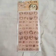 新品＆匿名 ちいかわ DROP BLOCK SEAL ステッカー　シーサーのサムネイル