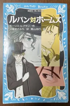 Item thumbnail for item d9cbabd1-a2dc-4b96-8e06-bee4b9a8a781