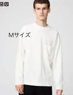 UNIQLOU クルーネックTシャツ　長袖　ホワイトM