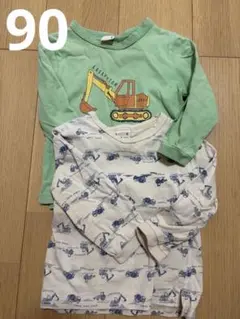 子供　長袖Tシャツ2枚セット　男の子　90