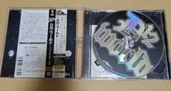 Sea-three7様 リクエスト 3点 まとめ商品