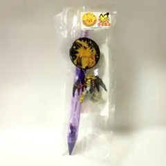 ポケットモンスター　シャープペンC ギラティナ　アナザーフォルム　アルセウス