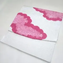 Item thumbnail for item 8522fe64-4ab6-4203-a83e-44d93c3bca59