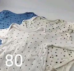 男の子　女の子　長袖　肌着　ロンパース　セット　80