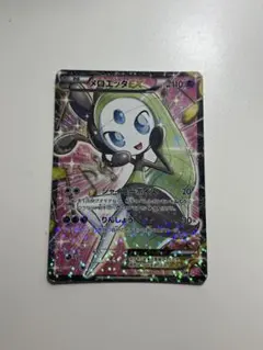 メロエッタEX SR SC シャイニーコレクション 025/020 - メルカリ