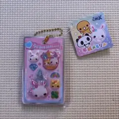 CRUX うるちゅるシールmini キーホルダー 平成メモリーうさぎ