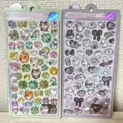 ボンボンドロップシール　クーリア　正規品　2点