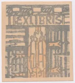 2026年最新】橋本興家の人気アイテム - メルカリ