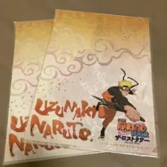 NARUTO -ナルト- クリアファイル 4枚セット