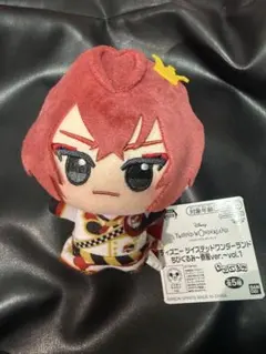 ツイステッドワンダーランド ツイステ リドル 寮服 ちびぐるみ