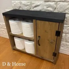★ トイレットペーパーストッカー & ラック & シェルフ & 収納ラック ★のサムネイル