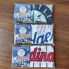 MLB バンダナ 3枚セット KIRIN