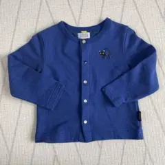 Item thumbnail for item bc8b4671-7e79-4010-8827-a26c8e5ba4f7