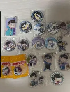 おそ松さん　カラ松一松　まとめ売り