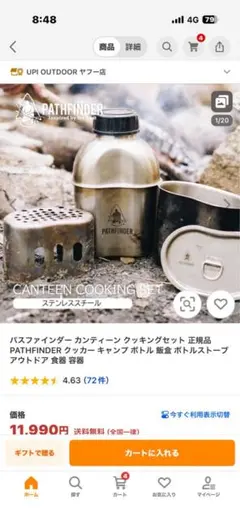 Item thumbnail for item 14b5c33d-1db9-4101-ba0c-bac986c1915d