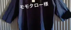 新品リラシクプリントTシャツ