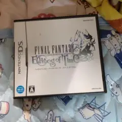 ファイナルファンタジー・クリスタルクロニクル エコーズ・オブ・タイム