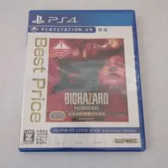 PS4 BEST版 バイオハザード7 レジデント イービル ゴールド エディシ…