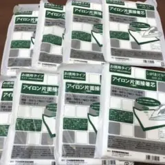 Item thumbnail for item 2d8829bf-e679-468a-957a-e72216630b96