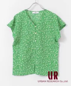 Item thumbnail for item 55292a1c-0ad7-444e-8be8-7b449ef03480