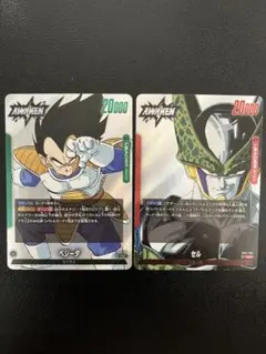 フュージョンワールド　マンガブースター　ベジータ　セル　リーダー
