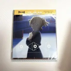 未開封「少女☆歌劇 レヴュースタァライト ロンド・ロンド・ロンド」再生賛美曲