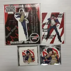 ヒプノシスマイク ヒプマイ 山田三郎 アクリルスタンド 缶バッジ アクキー