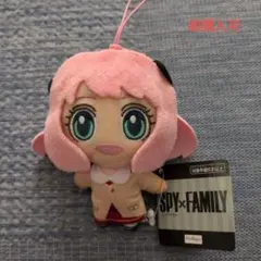 SPY×FAMILY アーニャ ぬいぐるみ キーホルダーのサムネイル