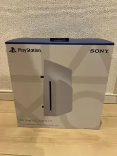 新品未開封 ディスクドライブ CFI-ZDD1J PlayStation 5