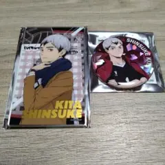 ハイキュー!!　北信介　箔押しアクリルカード　冬制服　缶バッジ　主将